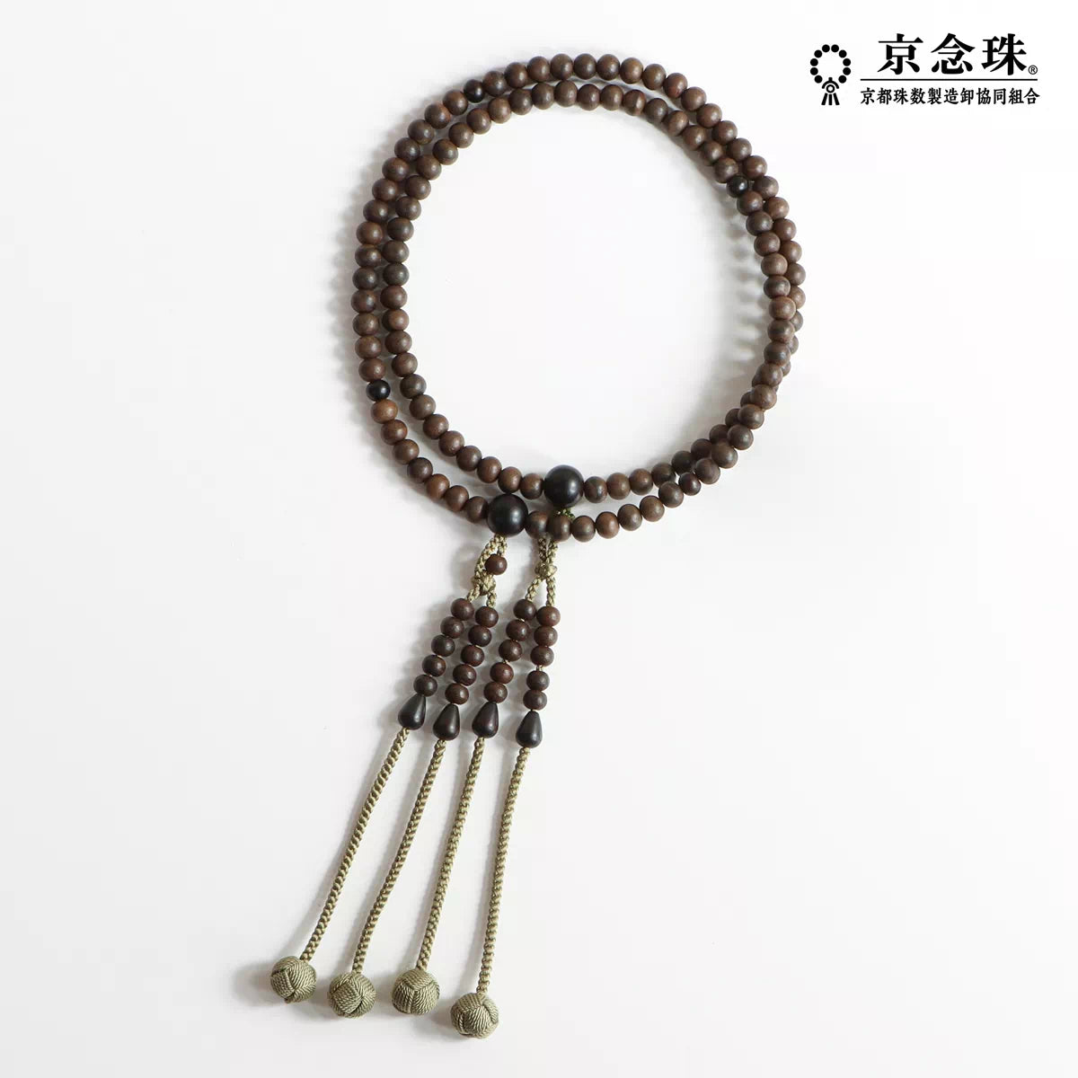05.シャム柿×緑色房