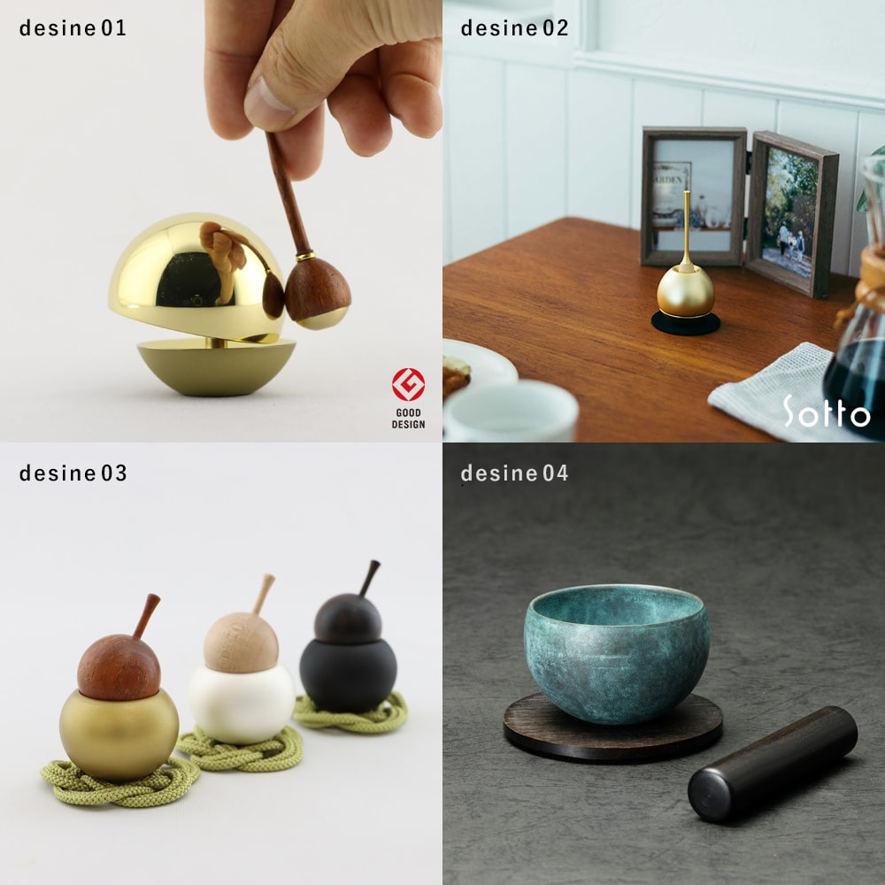 おりん・リンセットの選び方｜音色・サイズ・仏壇の雰囲気に合わせて