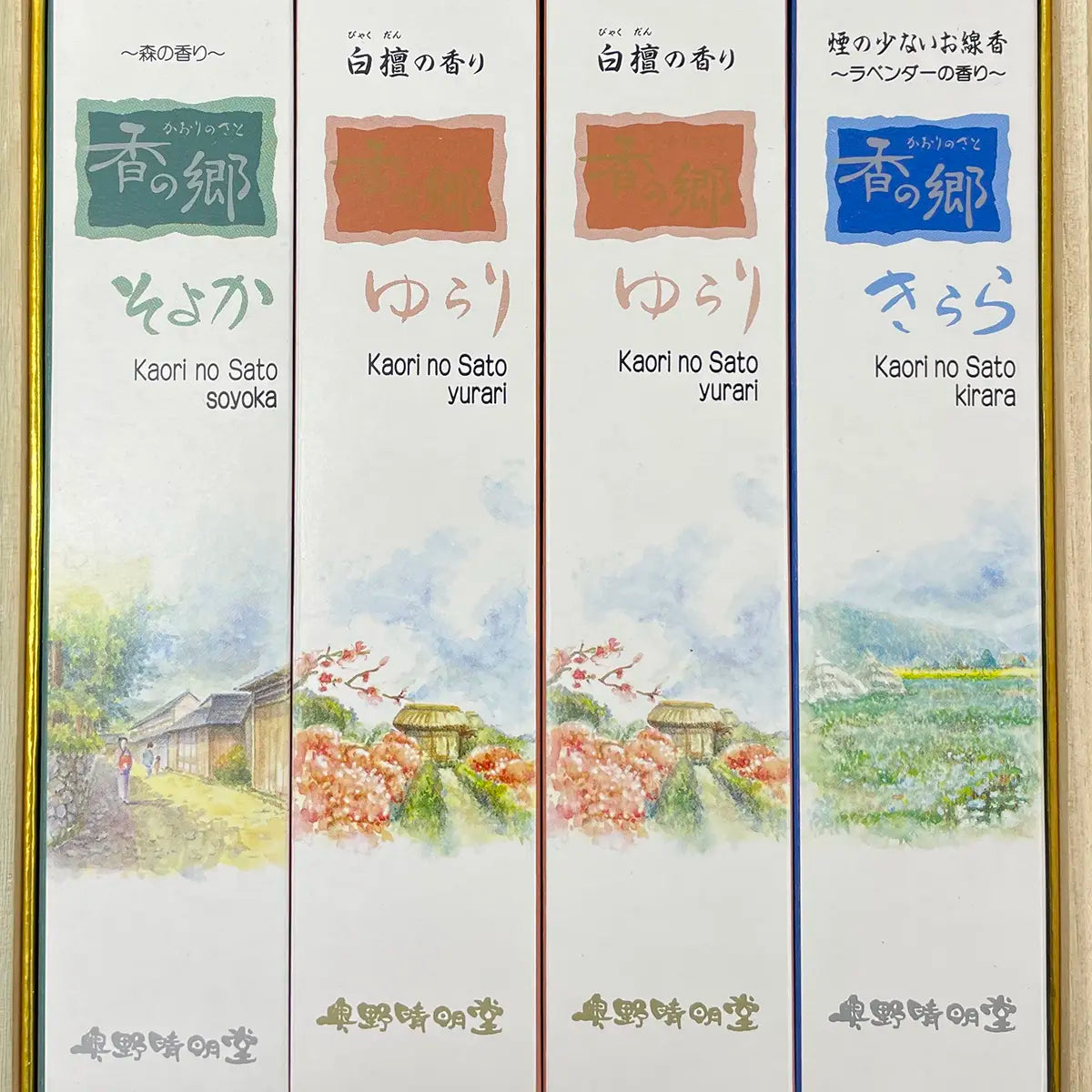 アウトレット】奥野晴明堂 香の郷（3種アソート） 短寸8箱 桐箱入り