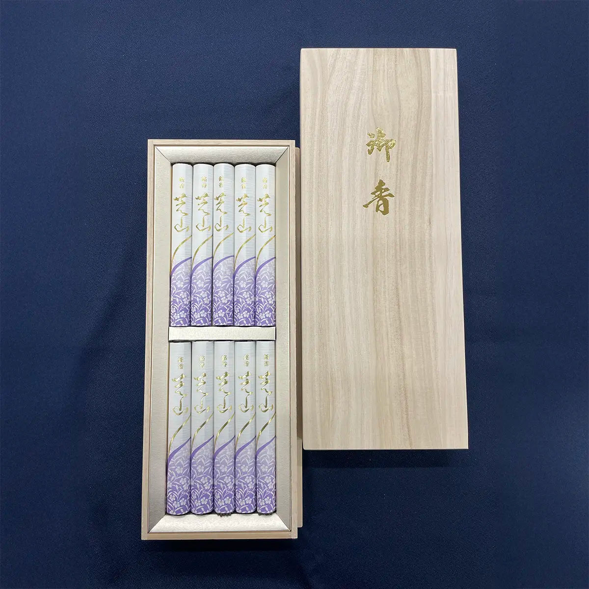 【アウトレット】銘香芝山 桐箱10入