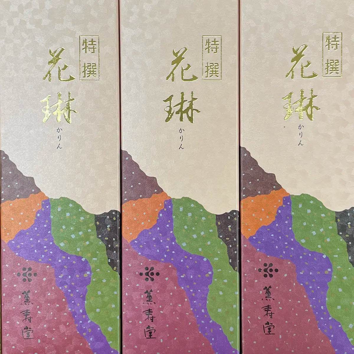【アウトレット】特撰花琳 短寸6ケース桐箱