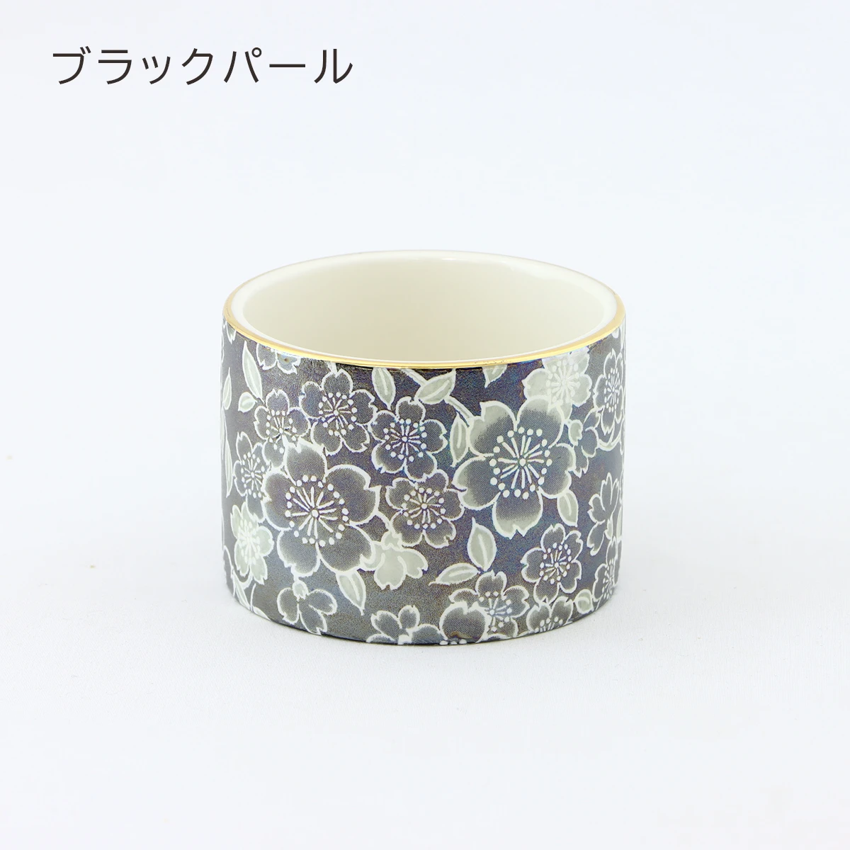 【アウトレット】美濃焼仏具 花むすび 丸型香炉【単品】