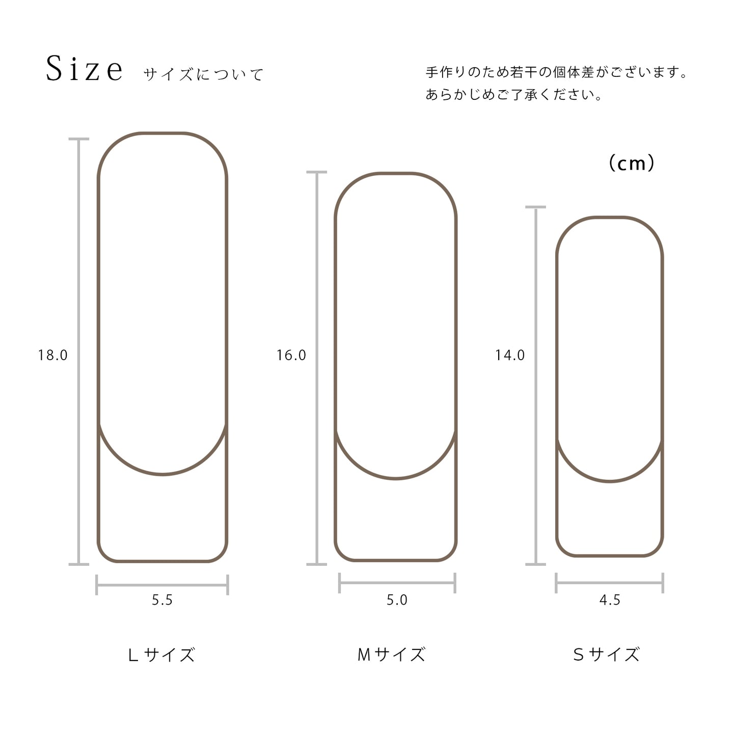 無垢の位牌「SUQQUE」のサイズについて