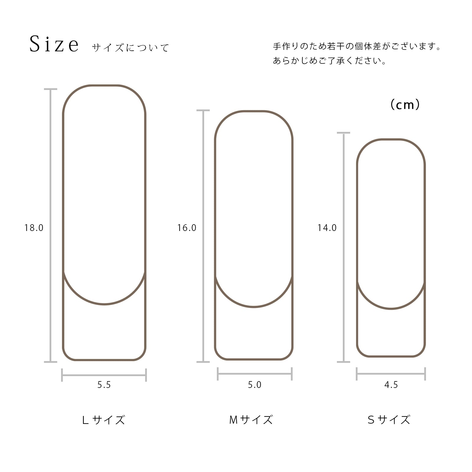 無垢の位牌「SUQQUE」のサイズについて