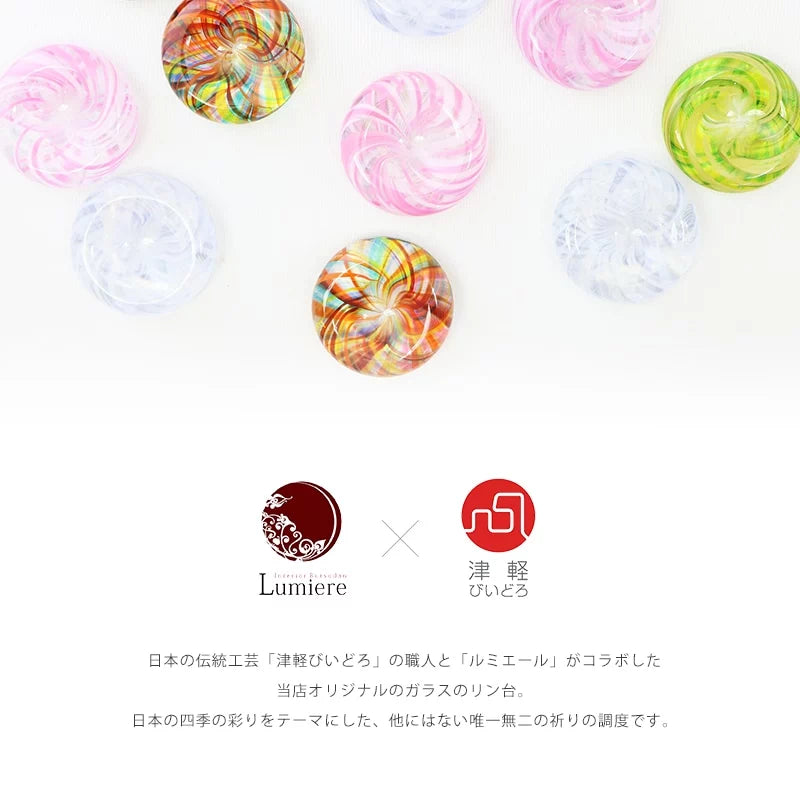 おりんセット 津軽びいどろ sakura | 仏具の通販 | インテリア仏壇 おりんセット 津軽びいどろ sakura | 仏具の通販 | インテリア仏壇