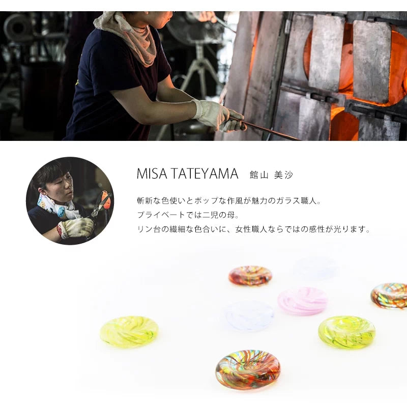 津軽びいどろ リンセットは青森の伝統工芸士が監修の上、製造されています。