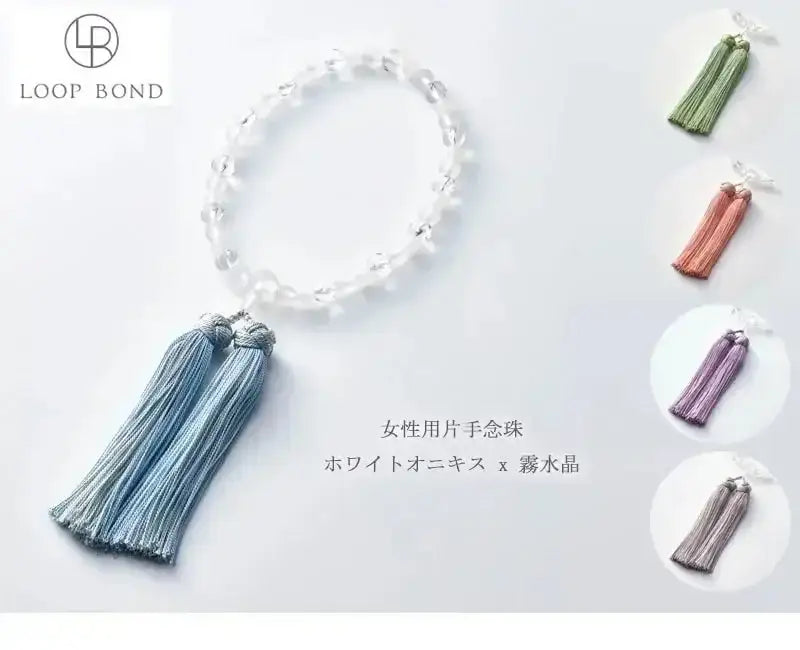 女性用略式念珠 ホワイトオニキス x 霧水晶 |念珠の通販| インテリア