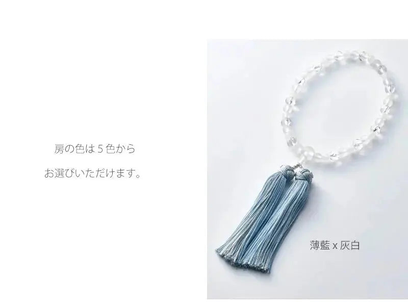 女性用略式念珠 ホワイトオニキスx霧水晶の商品画像4枚目