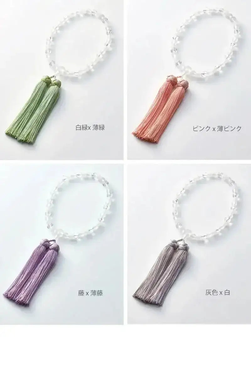 おまとめ専用です♡新作♡日高翡翠、天然ホワイトオニキス おまとめ専用です♡新作♡日高翡翠、天然ホワイトオニキス ホワイト