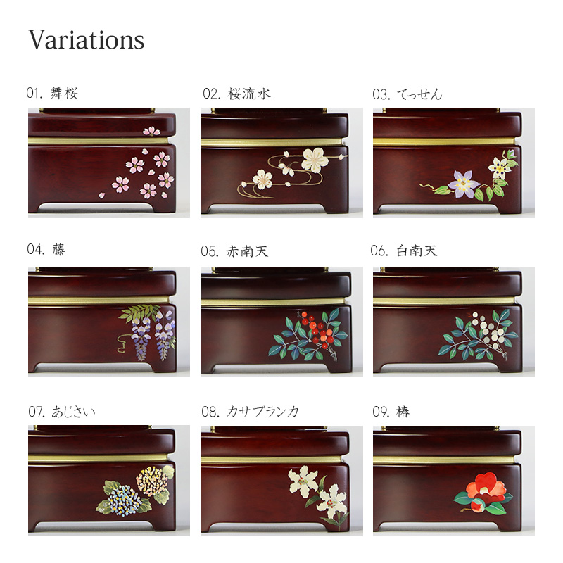 蒔絵のバリエーション