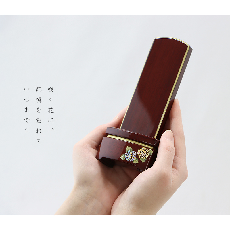 使用イメージ