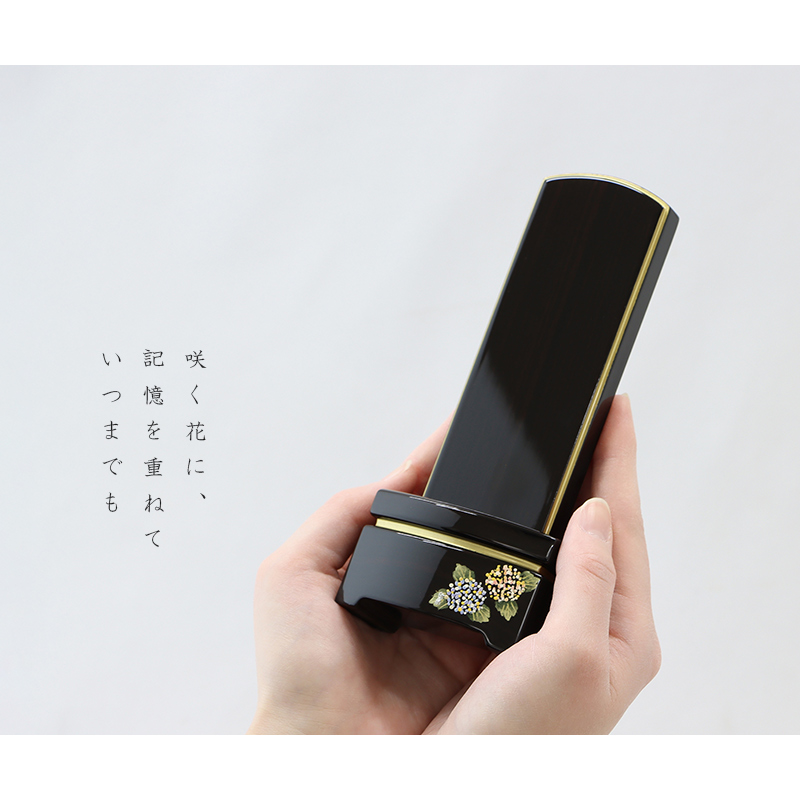 使用イメージ