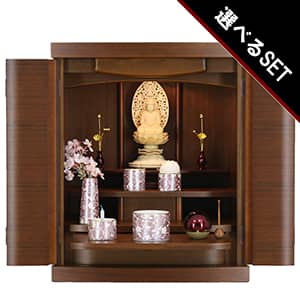 【選べる激安仏具付】モダン仏壇 レイア 16号/18号/20号の通販メイン画像