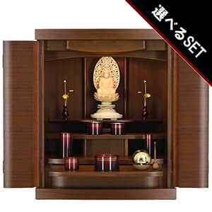 【選べる仏具付】モダン仏壇セット レイア 16号/18号/20号の通販メイン画像